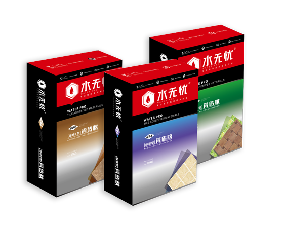 和水無(wú)憂(yōu)瓷磚膠一起去旅行